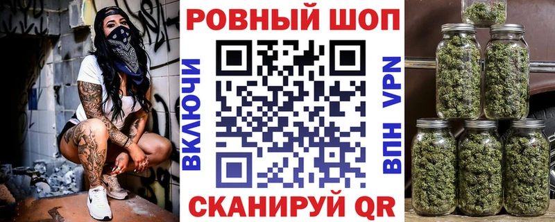 Купить Вологда Амфетамин Меф ГАШИШ