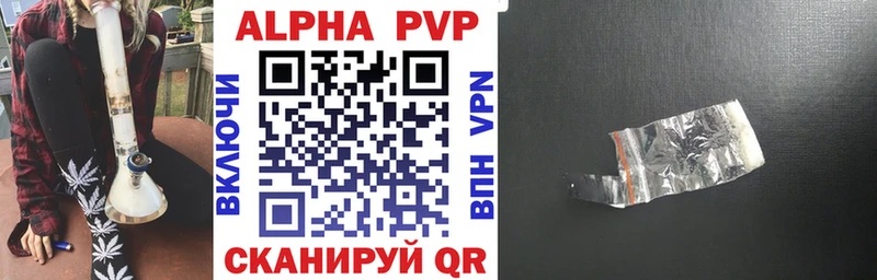 APVP мука продажа наркотиков mega вход Вологда
