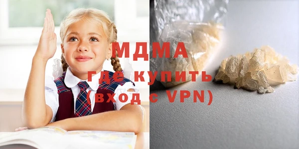 спиды Алексеевка