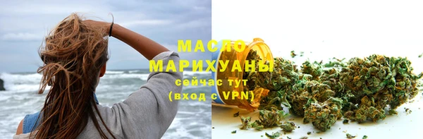 круглые Абдулино