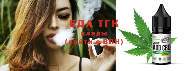 круглые Абдулино