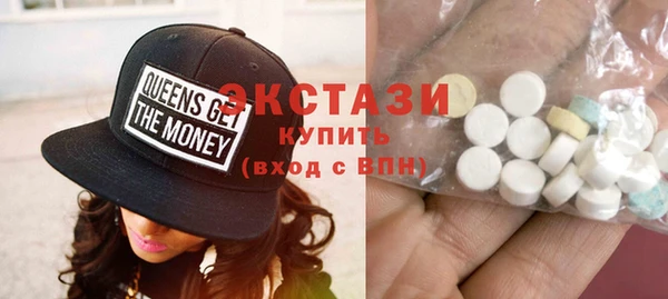 спиды Алексеевка