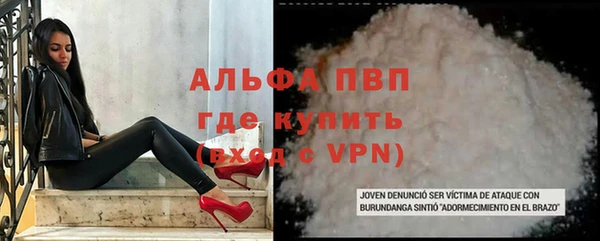 круглые Абдулино