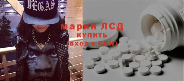 спиды Алексеевка