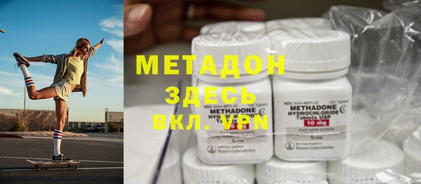 спиды Алексеевка
