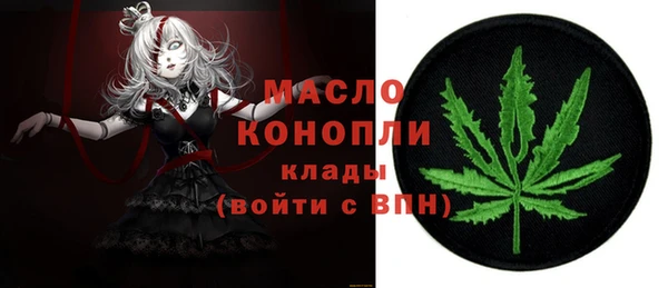 гидра Абинск