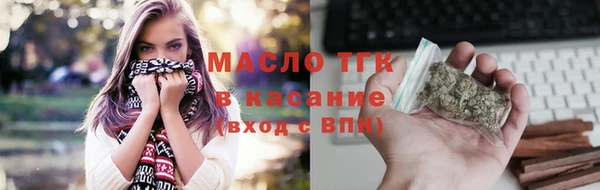стаф Абаза
