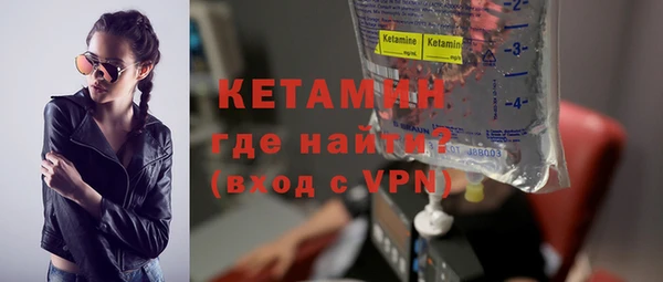 гидра Абинск