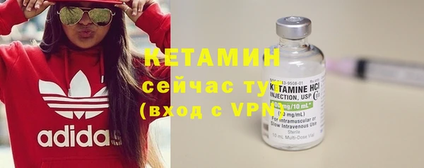 круглые Абдулино