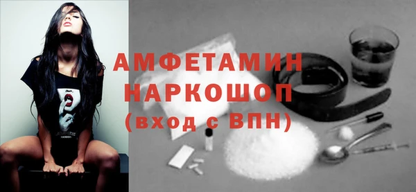 стаф Абаза