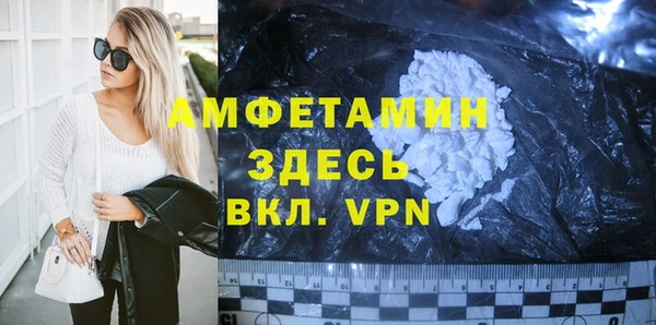 спиды Алексеевка