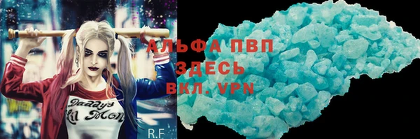 круглые Абдулино
