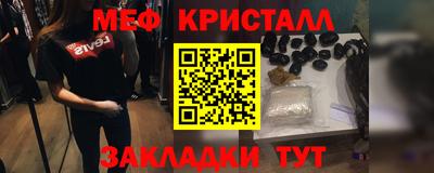 прущая мука Первоуральск
