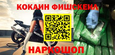 прущая мука Первоуральск