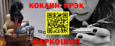 ешки Пенза