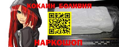 ешки Пенза