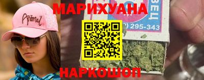 ешки Пенза