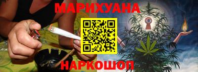 мефедрон VHQ Партизанск