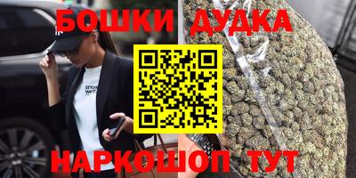 прущая мука Первоуральск