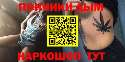 прущая мука Первоуральск