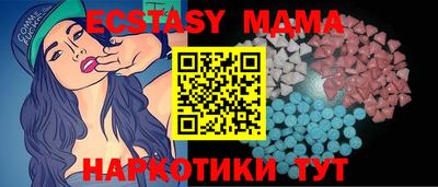 прущая мука Первоуральск