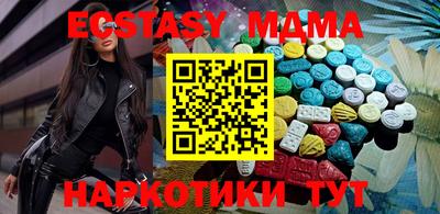 ешки Пенза