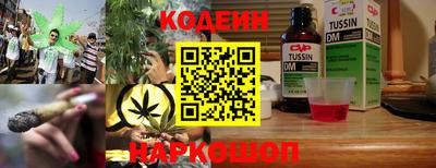 прущая мука Первоуральск