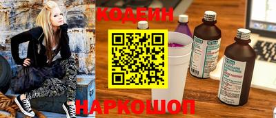 ешки Пенза