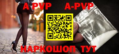прущая мука Первоуральск