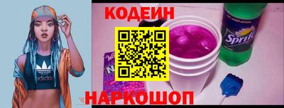 ешки Пенза