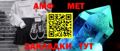 прущая мука Первоуральск