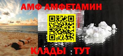 ешки Пенза