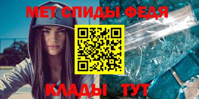 прущая мука Первоуральск