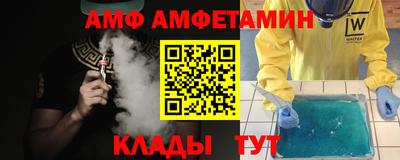 прущая мука Первоуральск
