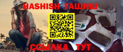 прущая мука Первоуральск