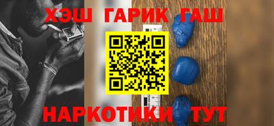 ешки Пенза