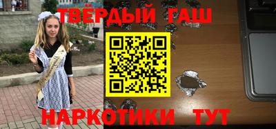 прущая мука Первоуральск
