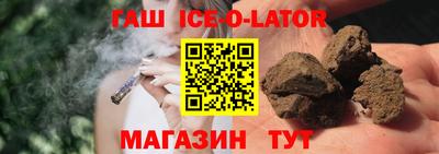 мефедрон VHQ Партизанск