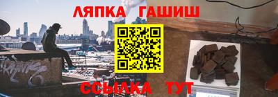 прущая мука Первоуральск