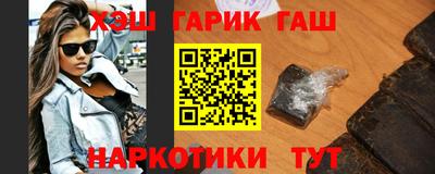 прущая мука Первоуральск
