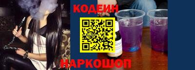 прущая мука Первоуральск