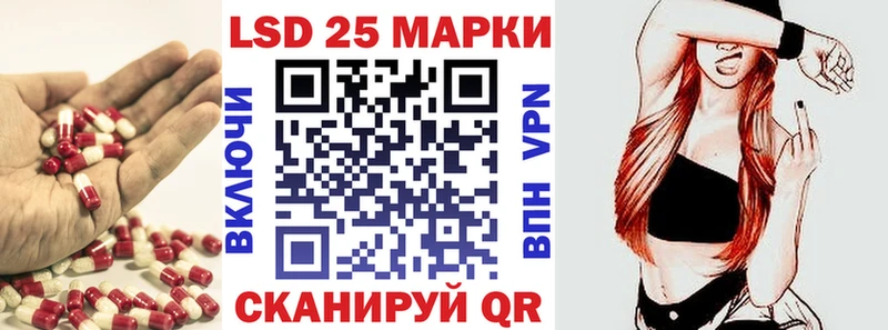 shop Telegram  Вологда  ЛСД экстази ecstasy 